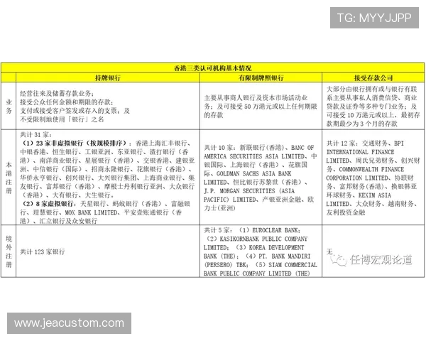 万博官方下载常见问题与解决方案完整指南