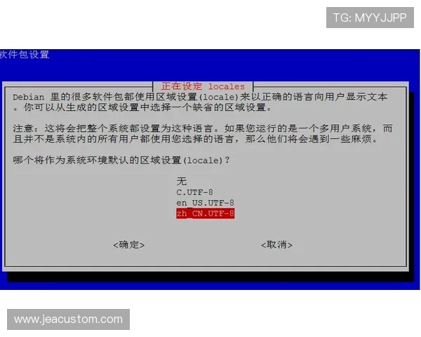 betway login注册中心常见问题解答解决方案助你顺利完成注册登录流程 betway login注册中心常见问题解答解决方案助你顺利完成注册登录流程
