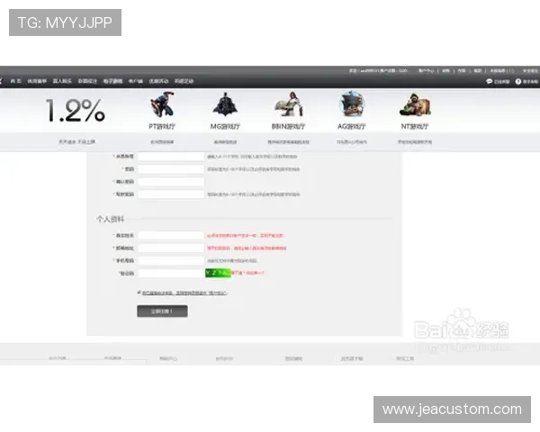 manbetx客服在线咨询平台详细指南,助你轻松应对游戏中的各种疑难杂症