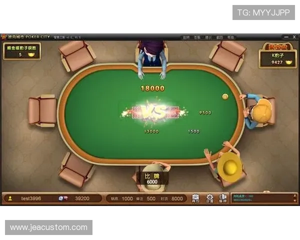 万博app官网入口下载最新版本，安全稳定的游戏下载指南与详细操作流程