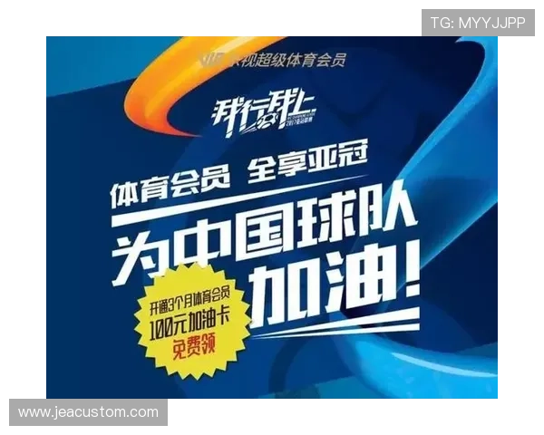 v体育电脑版下载安装教程详解,轻松畅享高清赛事直播体验 v体育电脑版下载安装教程详解,轻松畅享高清赛事直播体验