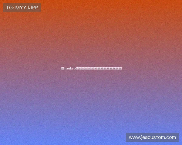 万博manbetx登录网址常见问题解答,解决玩家在登录过程中遇到的各种疑难问题