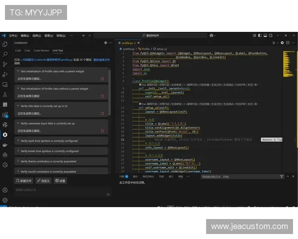 万博官方网站电脑版客户端下载教程,快速安装步骤全方位解析 万博官方网站电脑版客户端下载教程,快速安装步骤全方位解析