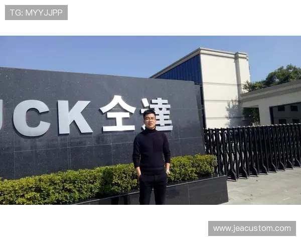 万博入口官网最新活动公告及赛事信息，助你把握每一次精彩机会