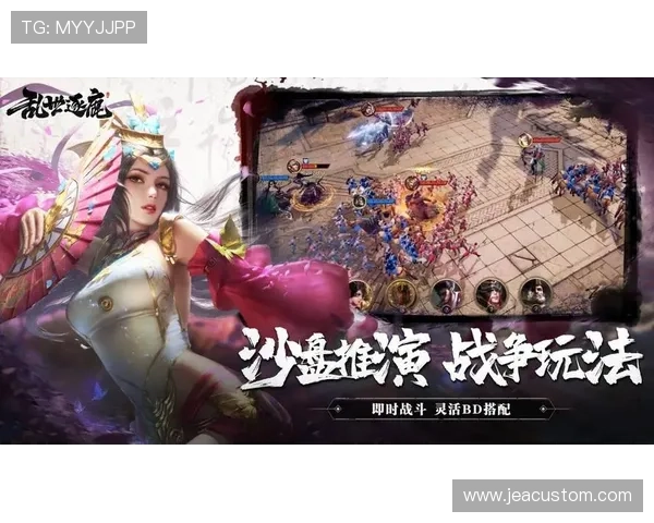 万博官方游戏攻略大全，提升你的游戏技巧与战斗策略实现更高排名