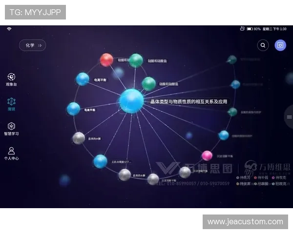 万博手机端app下载速度优化技巧，缩短等待时间快速进入游戏世界