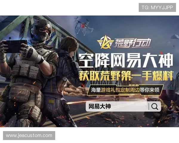 万博官网客服中心全天候在线服务,及时响应玩家咨询,解决游戏中遇到的各种难题 万博官网客服中心全天候在线服务,及时响应玩家咨询,解决游戏中遇到的各种难题