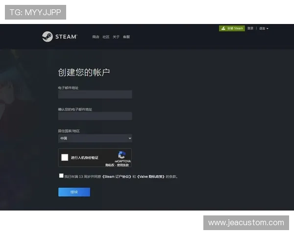 万博官网注册流程详细介绍让你轻松完成账号创建 万博官网注册流程详细介绍让你轻松完成账号创建