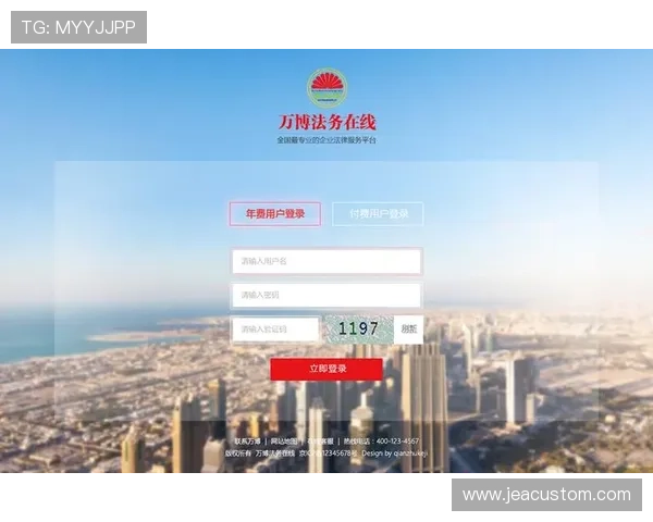 万博网页版登入让你轻松实现在线娱乐体验，畅享丰富游戏内容