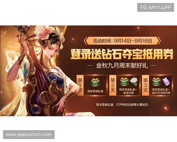 万博足球官网首页入口：官方渠道入口的更新动态与最新登录方式介绍