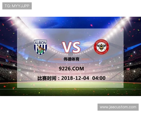 伟德体育登录遇到问题怎么办，全面解决登录失败与账号异常问题