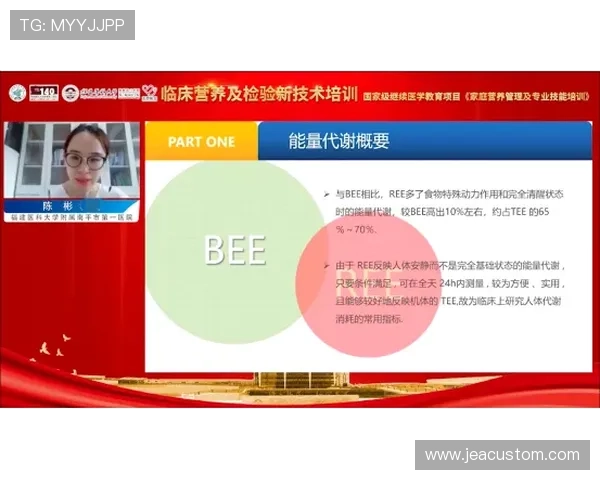 全面解析vsport 官网的功能特色与优势，助力用户快速了解平台提供的多样化运动服务