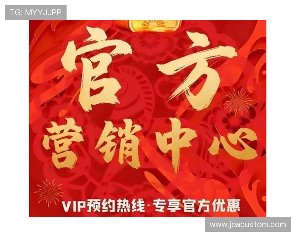 参加万博官网优惠活动的最佳策略和实用建议助你轻松赢取更多优惠