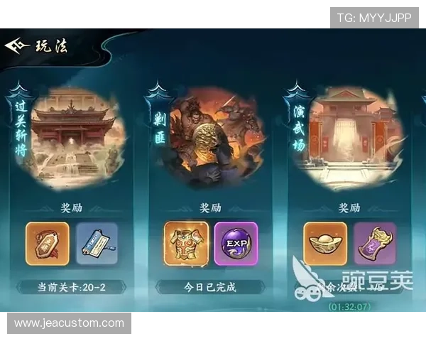 官方正规ManBetX下载入口，享受优质的客户服务与游戏体验