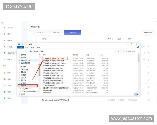 新万博登录入口多渠道登录方式，满足不同玩家的需求实现便捷快速登录