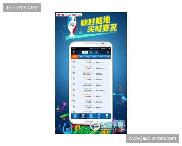 球探足球即时比分为用户提供全面的足球比赛实时比分、赛程信息和历史战绩，满足足球迷多样化的观赛需求
