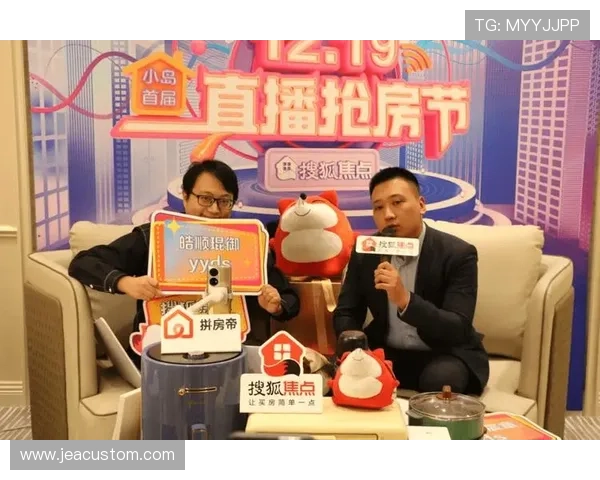 直播球友直播平台推荐与使用指南,帮助足球爱好者轻松开启精彩直播体验 直播球友直播平台推荐与使用指南,帮助足球爱好者轻松开启精彩直播体验