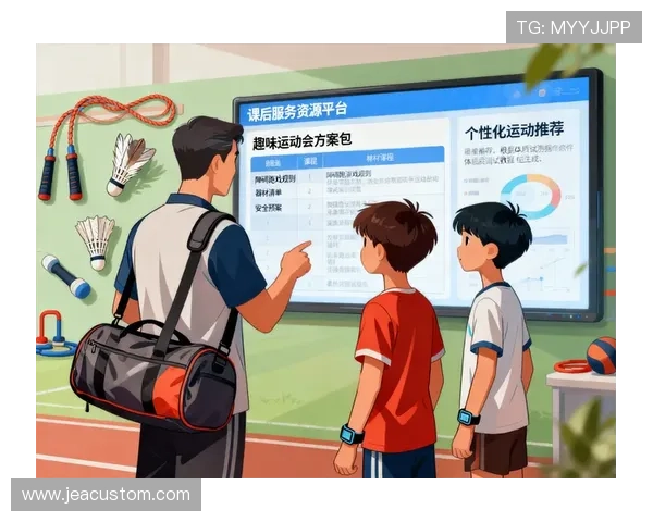 结合实例讲解万博平台介绍ppt的逻辑结构与内容安排策略 结合实例讲解万博平台介绍ppt的逻辑结构与内容安排策略