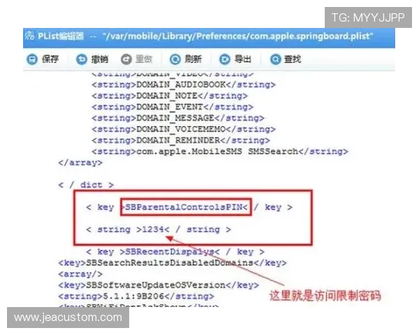 解决用户常见的8868体育下载地址无法访问问题的实用技巧与备用下载渠道推荐 解决用户常见的8868体育下载地址无法访问问题的实用技巧与备用下载渠道推荐