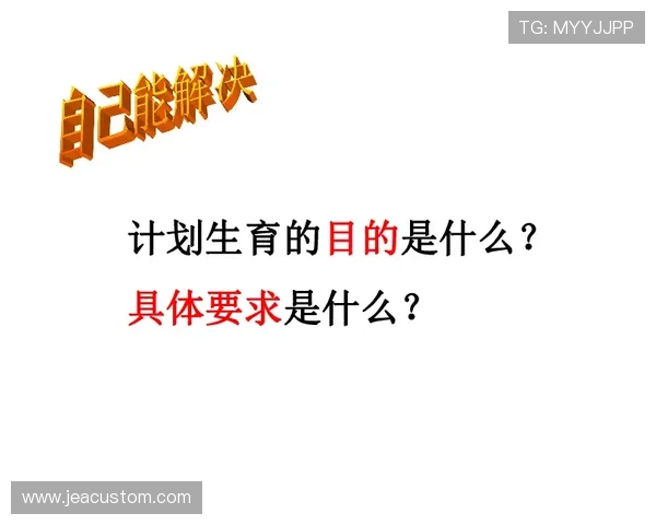 世界杯乌拉圭vs西班牙伤病动态及其对比赛走势的潜在影响分析 世界杯乌拉圭vs西班牙伤病动态及其对比赛走势的潜在影响分析