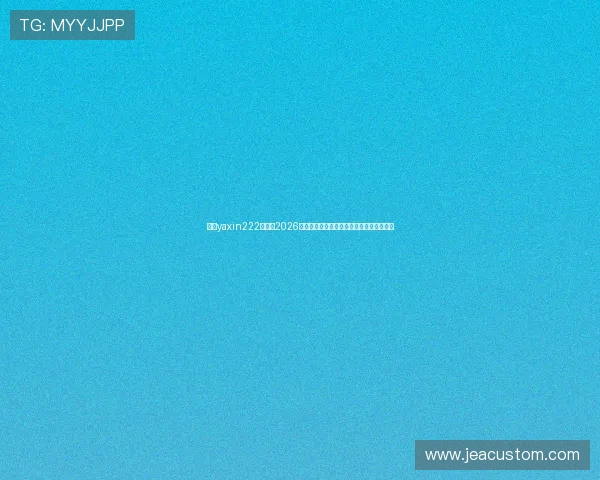 亚星yaxin222百家:2026年世界杯最新球队阵容分析与晋级前景预测 亚星yaxin222百家:2026年世界杯最新球队阵容分析与晋级前景预测